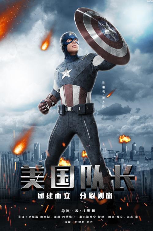 远程教育学位证英语