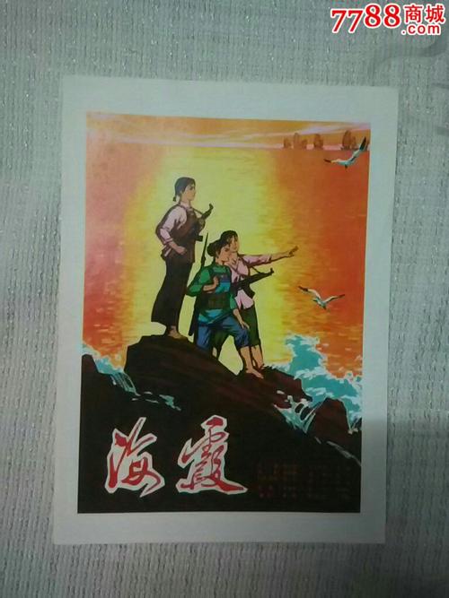 怎么买日本宇部邊境大學学位证